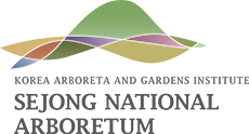 국립세종수목원 상하조합 영문