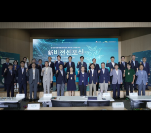 자연과 사람을 연결하는 K-수목원·정원의 글로벌 허브